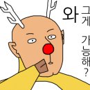 현대크리닝 이미지