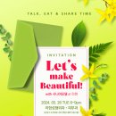 청담모델성형외과의원 이미지