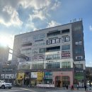 고운동_세종중앙타워 | 세종 고운동 피부관리 / 휴아에스테틱