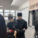 울산미용예술고등학교 | &#34;도전은 늘 낯설지만, 그 끝엔 나의 성장이 있어요.&#34;