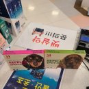 정관온누리약국 이미지