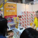 팔도자동차정비 | 25년 일산 킨텍스 팔도밥상페어에서 맛있었던 것들 추천!