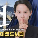 주식회사지엠건설 이미지