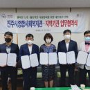 종합사회복지관4 이미지