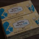 천두목장 이미지