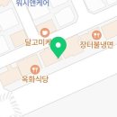 백정 돈공장 갈매직영점