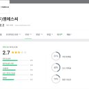 (주)엠에스씨 이미지