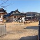 영묘제 네이버블로그