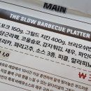 더슬로우(TheSlow)
