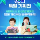 게이트아이닷컴(주) | 리딩게이트 11주차 솔직 후기, Writing 변화까지 보이는 영어 성장 기록