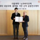 대웅슈퍼 이미지