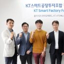 경우인베스트먼트 이미지