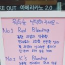 더케이즈커피