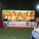 대합체육공원 이미지