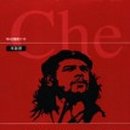 평전(남) 이미지