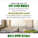 강동김내과의원 네이버블로그