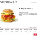 맘스터치북 이미지