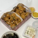 자담치킨지산점 네이버블로그