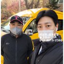 태백태권도장2대 승합차 | 이비온e6 하남.용인 축구교실 출고했어요~~
