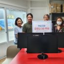 한길자원 이미지