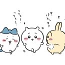 시우야
