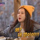 진선미가방 이미지