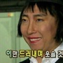새벽카레