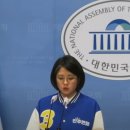 정당새미 이미지