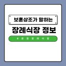 금룡주유소 이미지