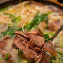 행구로(2) | 원주설렁탕맛집 나을설렁탕 진한사골의 수육전골후기