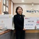 화곡3동 이미지