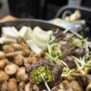 구월시장 | 모래내시장 곱창 맛집, 박가네 구월시장점 모듬구이 한판 솔직후기