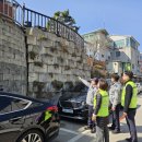 고색파출소 이미지