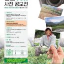 동오 이미지