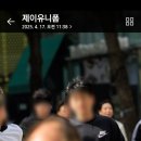 라이킷짐 이미지