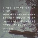 쩡이네