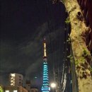 아이바타워 이미지