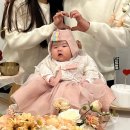 수원 백일잔치 식당 셀프백일상 떡집 추천