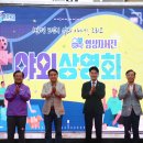 영상 이미지