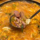 요기요PC | 동탄 부대찌개 맛집 동탄 점심메뉴 추천 모박사부대찌개 동탄점