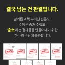 마음담아법률사무소 이미지