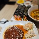 쪼만국수&김밥 네이버블로그