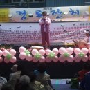 개금종합사회복지관 이미지