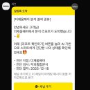 상암동 더 채움 헤어