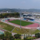 보은공설운동장 이미지