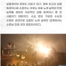 음치탈출보컬교실[야간] | 대구 보컬학원 음치교정 리얼 후기 : 대구 실용음악학원, 보컬코어 스튜디오