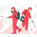 온누리방역