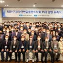 황재회관 이미지