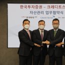 선진종합관리 - 미추홀구 | 선진종합관리