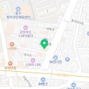 미우대구&피우다뷰티